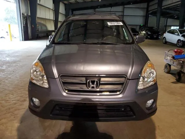 JHLRD78925C015857 2005 2005 Honda CR-V- SE 5