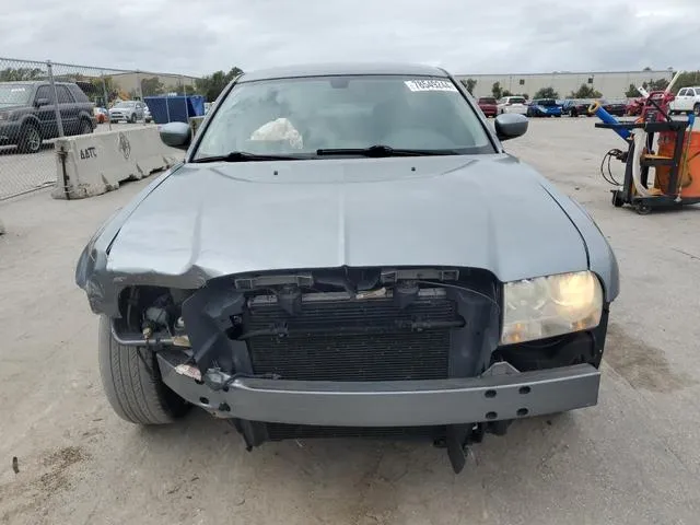 2C3KA53GX7H629769 2007 2007 Chrysler 300- Touring 5