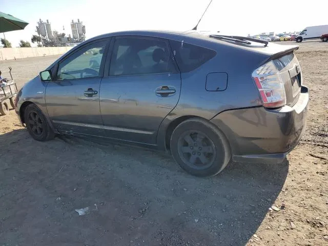 JTDKB20U973288272 2007 2007 Toyota Prius 2