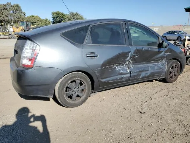 JTDKB20U973288272 2007 2007 Toyota Prius 3