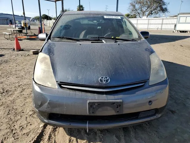 JTDKB20U973288272 2007 2007 Toyota Prius 5