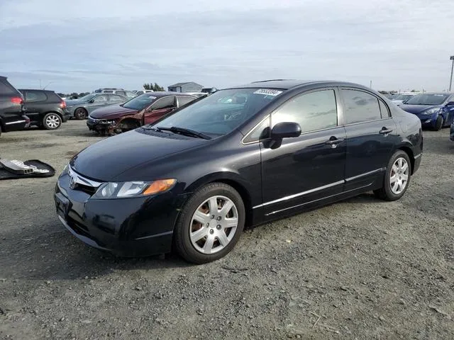 1HGFA16557L077697 2007 2007 Honda Civic- LX 1