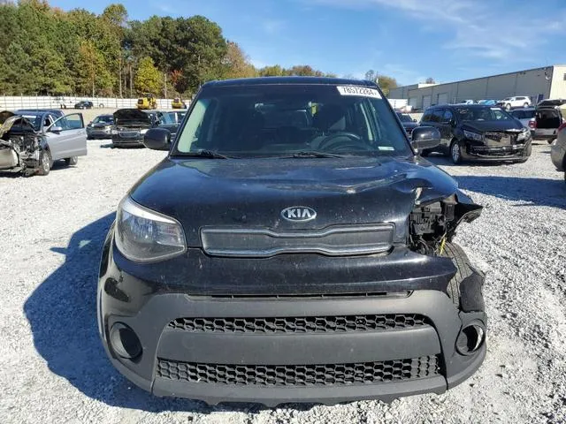 KNDJN2A29H7446958 2017 2017 KIA Soul 5