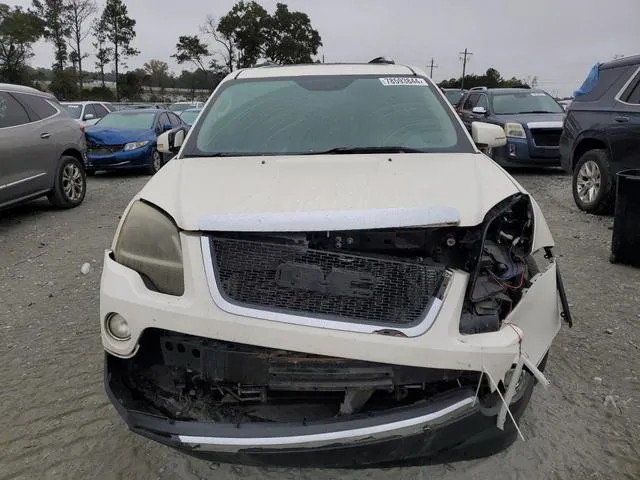 1GKER23798J248516 2008 2008 GMC Acadia- Slt-1 5