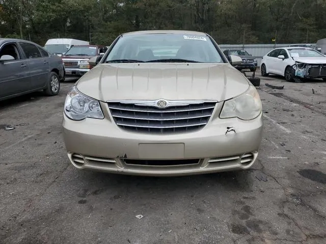 1C3LC46K37N516892 2007 2007 Chrysler Sebring 5