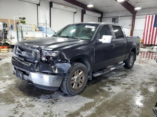 1FTPW14VX7KD13936 2007 2007 Ford F-150- Supercrew 1