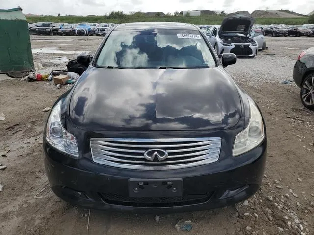 JNKBV61F38M257947 2008 2008 Infiniti G35 5