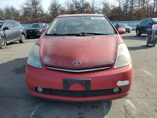 JTDKB20U683369781 2008 2008 Toyota Prius 5