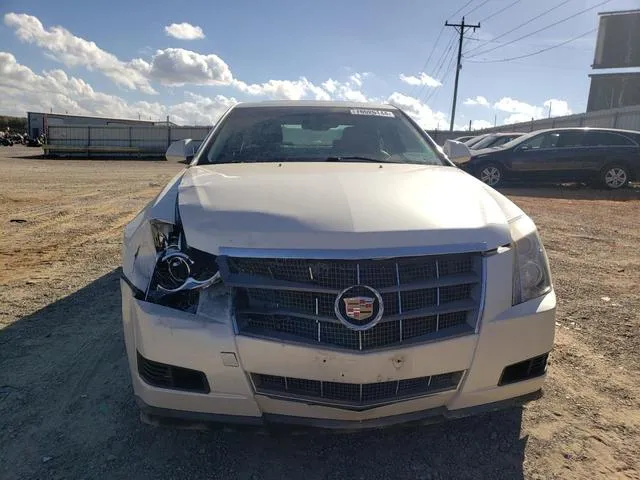 1G6DF577880140439 2008 2008 Cadillac CTS 5