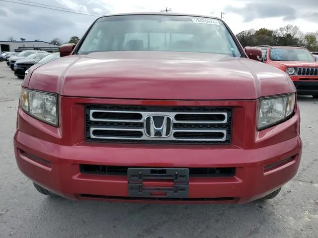 2HJYK16536H511420 2006 2006 Honda Ridgeline- Rtl 5