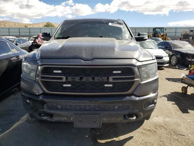 1C6SRFFT7PN572917 2023 2023 RAM 1500- Big Horn/Lone Star 5