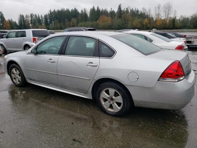 2G1WG5EK7B1300938 2011 2011 Chevrolet Impala- LT 2