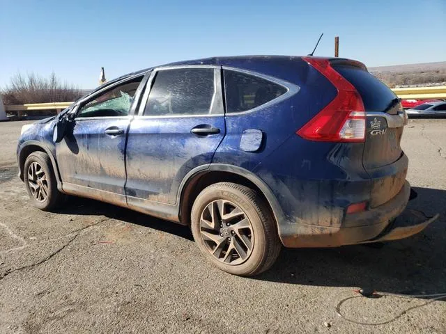 2HKRM3H4XGH542143 2016 2016 Honda CR-V- SE 2