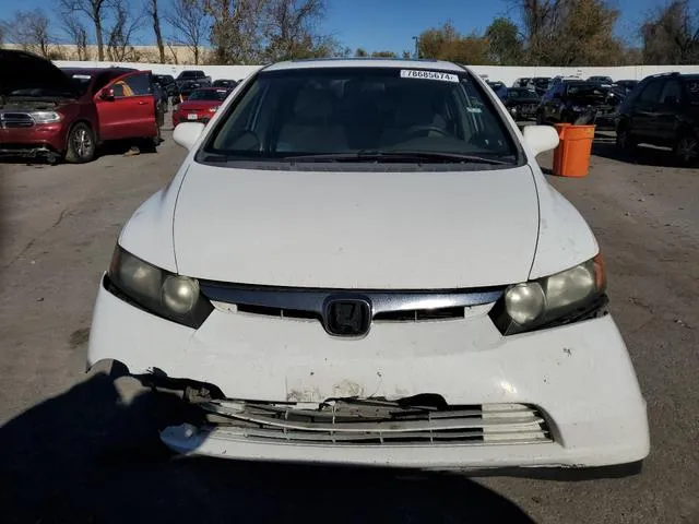 1HGFA16866L060898 2006 2006 Honda Civic- EX 5