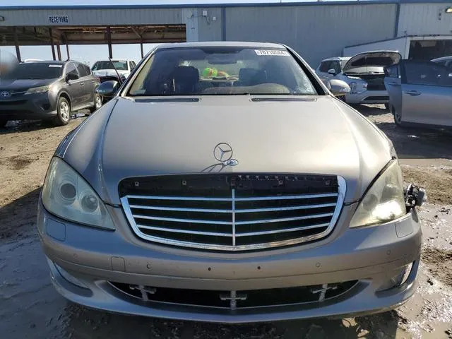 WDDNG71X47A051307 2007 2007 Mercedes-Benz S-Class- 550 5