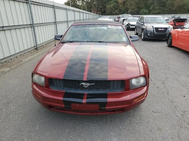 1ZVFT84N275333431 2007 2007 Ford Mustang 5