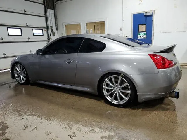 JNKCV64E68M100761 2008 2008 Infiniti G37- Base 2