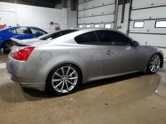 JNKCV64E68M100761 2008 2008 Infiniti G37- Base 3