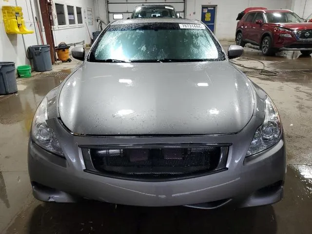 JNKCV64E68M100761 2008 2008 Infiniti G37- Base 5