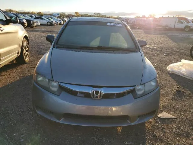 2HGFA16918H502656 2008 2008 Honda Civic- Exl 5