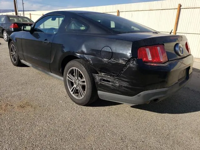 1ZVBP8AM1C5211345 2012 2012 Ford Mustang 2