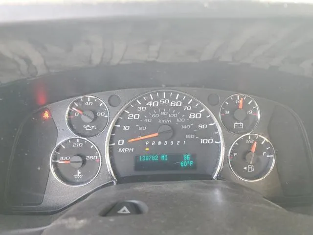 1GCGG29K581130677 2008 2008 Chevrolet Express 9