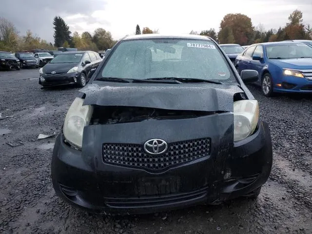 JTDJT923175128106 2007 2007 Toyota Yaris 5