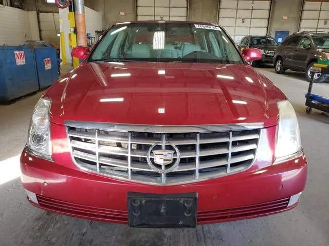 1G6KD57Y88U125308 2008 2008 Cadillac DTS 5