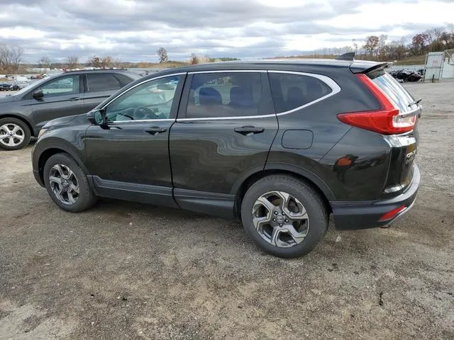 5J6RW2H51HL008162 2017 2017 Honda CR-V- EX 2