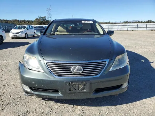 JTHGL46F675012433 2007 2007 Lexus LS- 460L 5