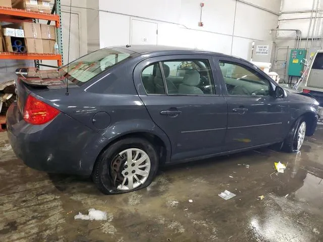 1G1AK58F987250627 2008 2008 Chevrolet Cobalt- LS 3