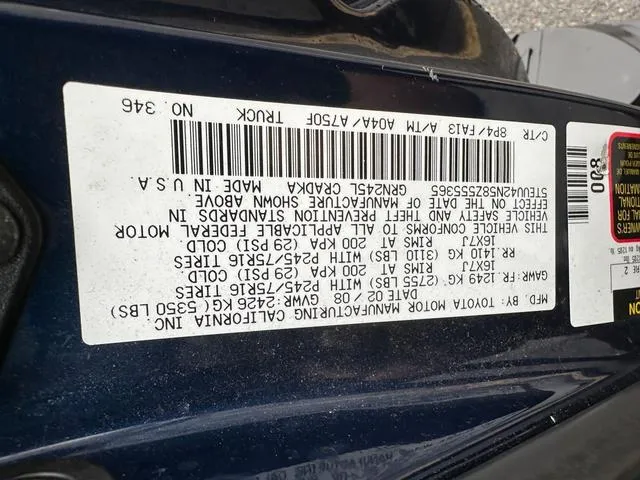 5TEUU42N58Z555365 2008 2008 Toyota Tacoma- Access Cab 10