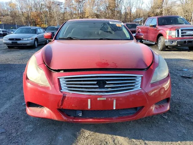 JNKCV64E88M105721 2008 2008 Infiniti G37- Base 5