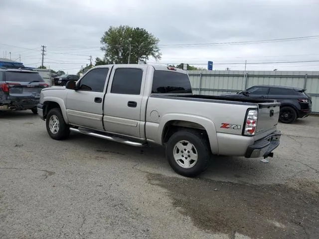 2GCEK13T241378486 2004 2004 Chevrolet Silverado- K1500 2