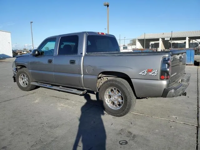 2GCEK13Z171145773 2007 2007 Chevrolet Silverado- K1500 Clas 2