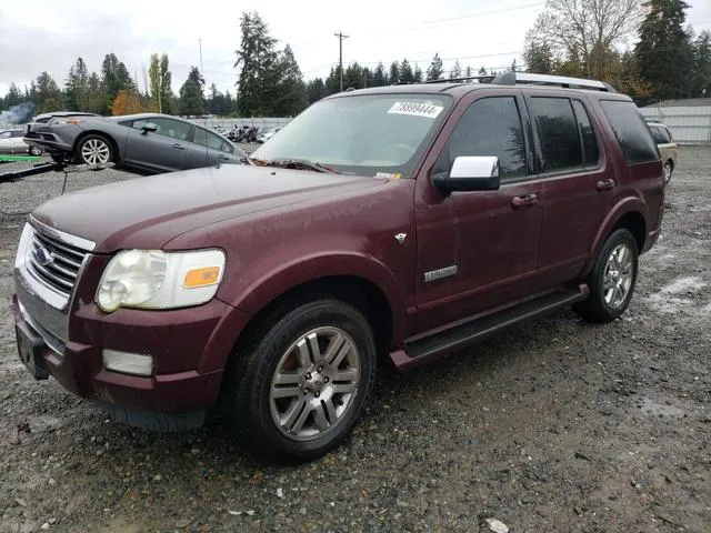 1FMEU75877UB02587 2007 2007 Ford Explorer- Limited 1