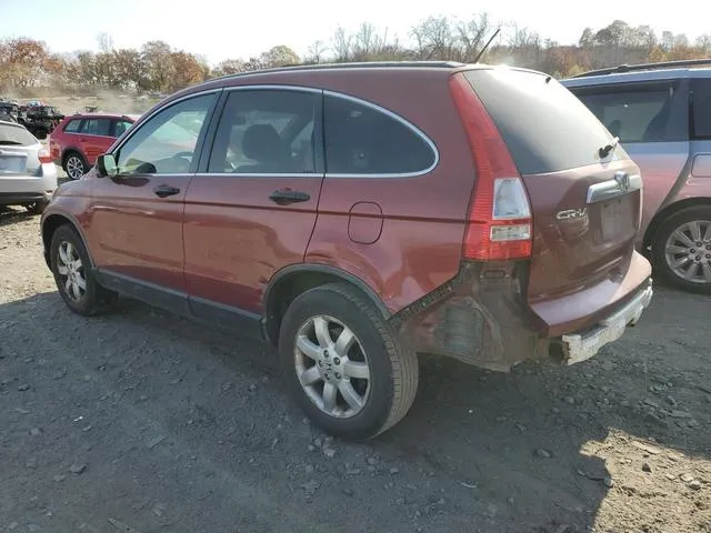 JHLRE48508C032203 2008 2008 Honda CR-V- EX 2