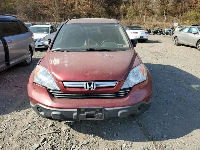 JHLRE48508C032203 2008 2008 Honda CR-V- EX 5