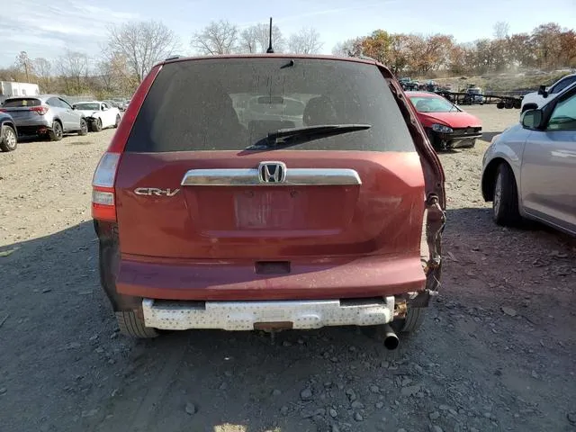 JHLRE48508C032203 2008 2008 Honda CR-V- EX 6