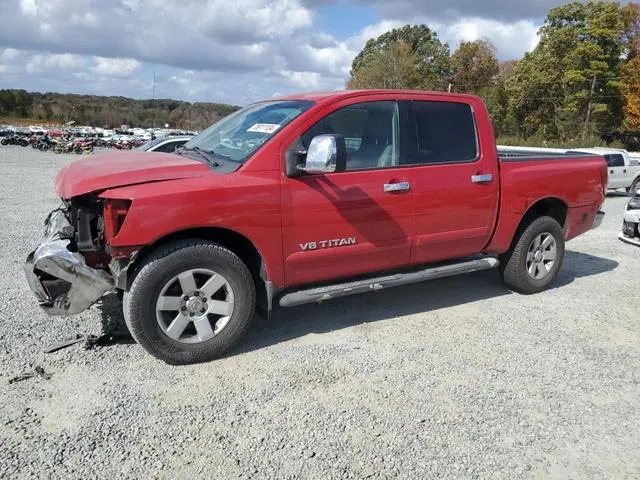 1N6BA07B35N540656 2005 2005 Nissan Titan- XE 1