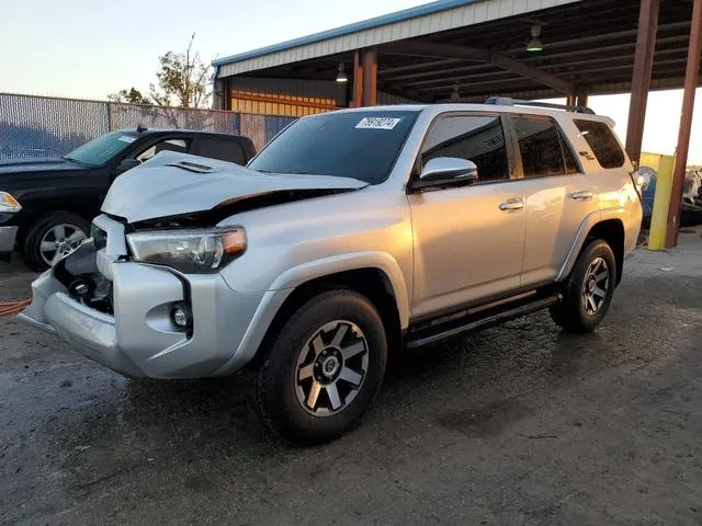 JTERU5JR0P6104013 2023 2023 Toyota 4runner- SE 1