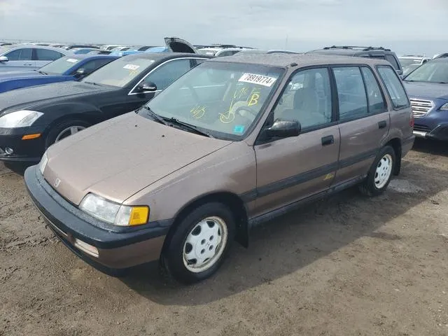 JHMEE4760MS001439 1991 1991 Honda Civic 1