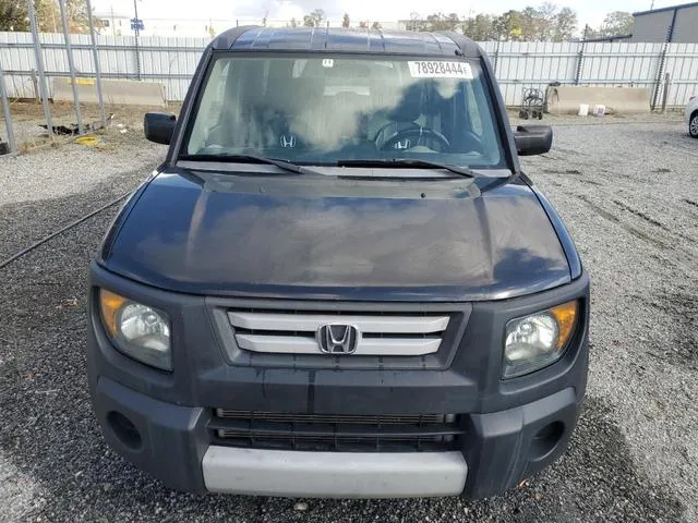 5J6YH18398L015701 2008 2008 Honda Element- LX 5