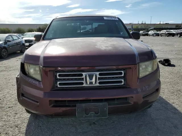 2HJYK16507H521470 2007 2007 Honda Ridgeline- Rtl 5