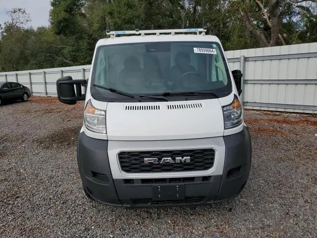 3C6LRVVG6NE125676 2022 2022 RAM Promaster- 2500 Standard 5