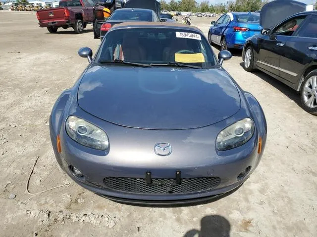 JM1NC25F570123647 2007 2007 Mazda MX-5 5