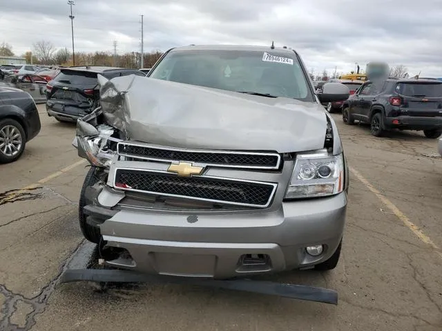 1GNFC13J37R116298 2007 2007 Chevrolet Tahoe- C1500 5