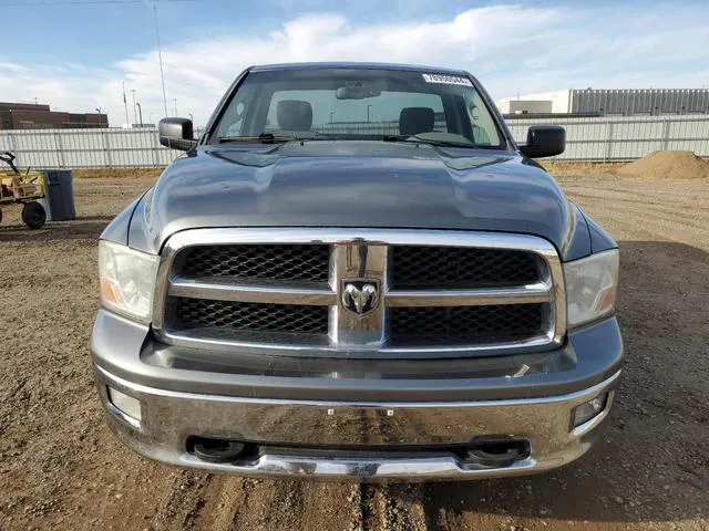 3C6JD7BT6CG245031 2012 2012 Dodge RAM 1500- Slt 5