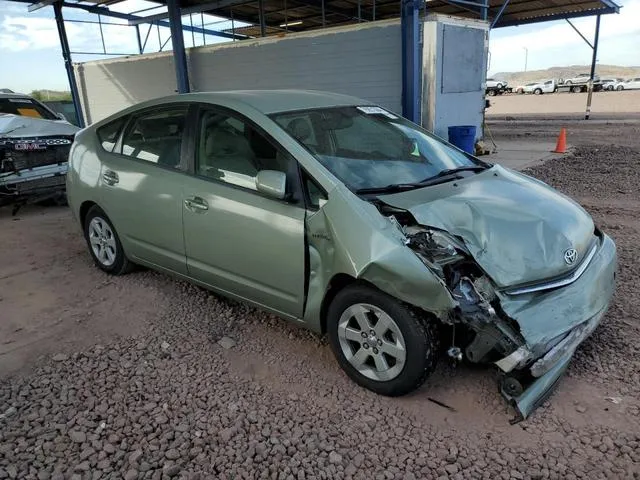 JTDKB20U383424445 2008 2008 Toyota Prius 4