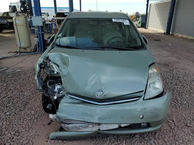 JTDKB20U383424445 2008 2008 Toyota Prius 5